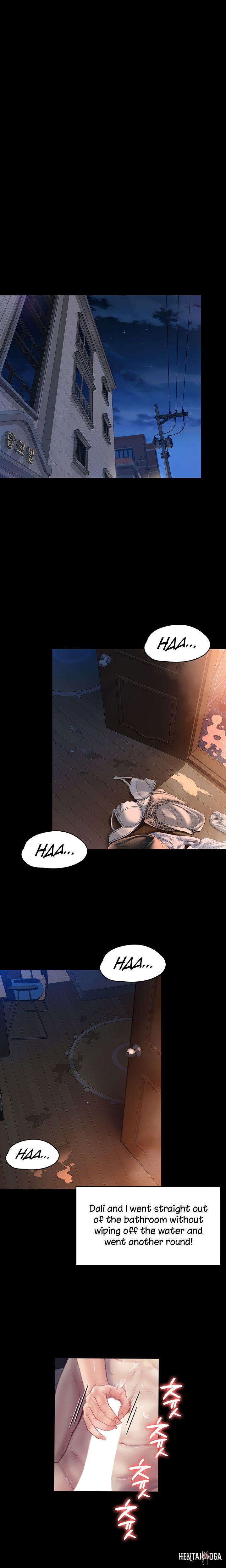 Queen Bee Queen Bee Chapter 225 - Page 17