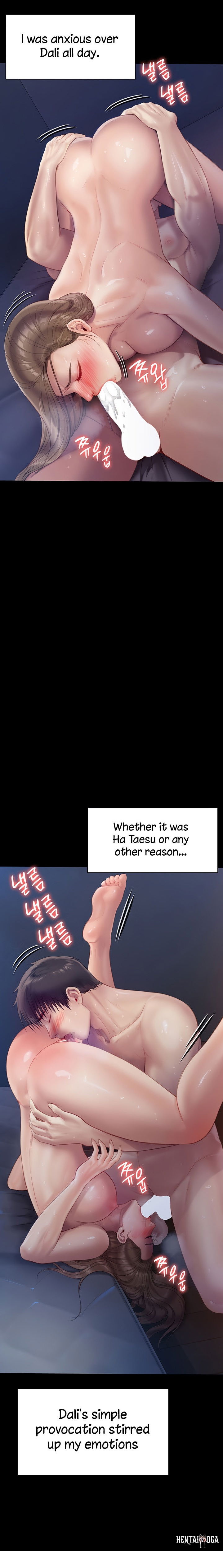 Queen Bee Queen Bee Chapter 225 - Page 19