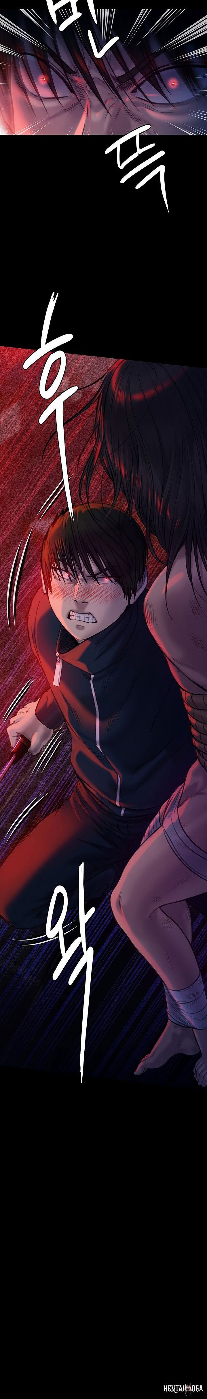 Queen Bee Queen Bee Chapter 225 - Page 2