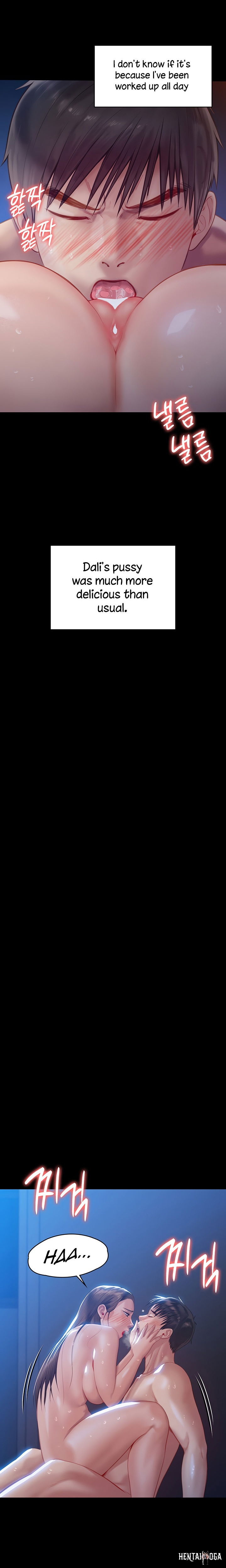 Queen Bee Queen Bee Chapter 225 - Page 20