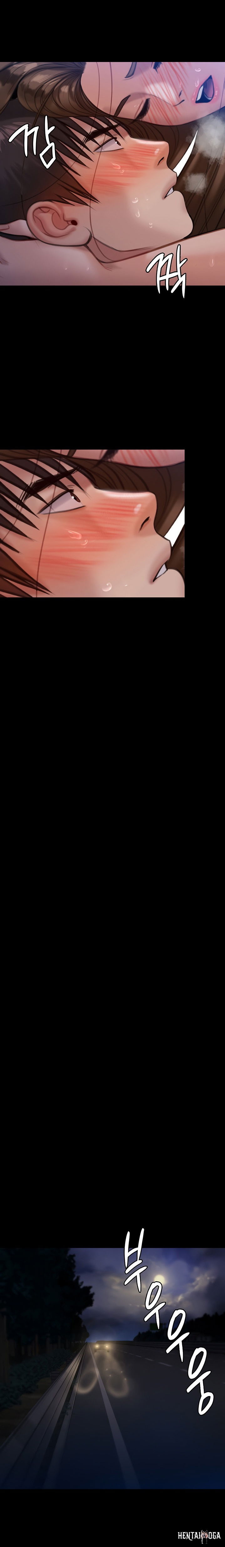 Queen Bee Queen Bee Chapter 225 - Page 25