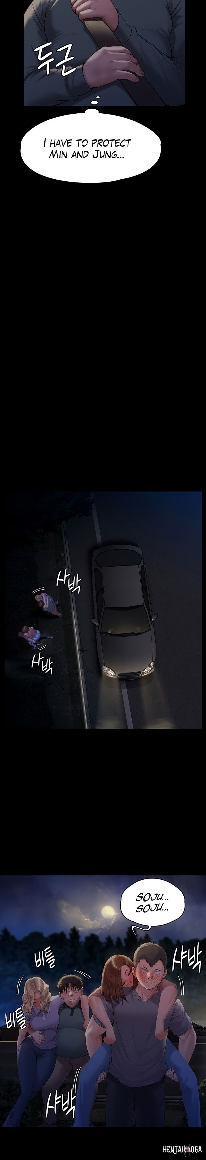 Queen Bee Queen Bee Chapter 225 - Page 29