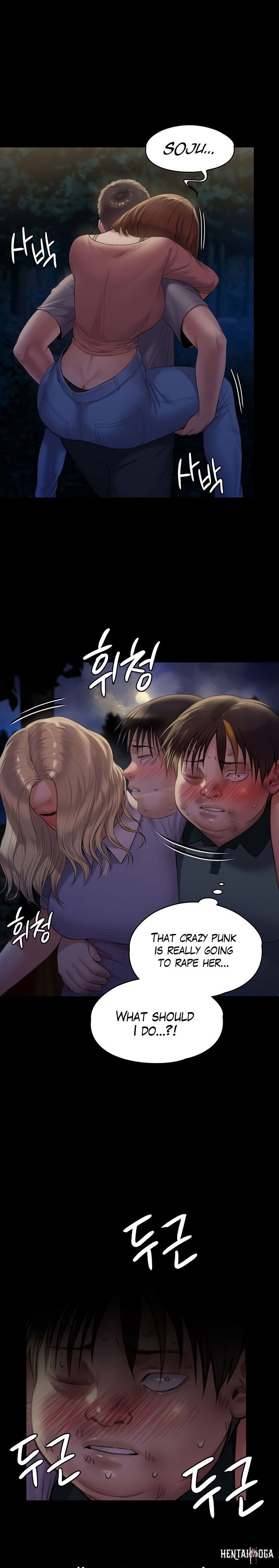 Queen Bee Queen Bee Chapter 225 - Page 30