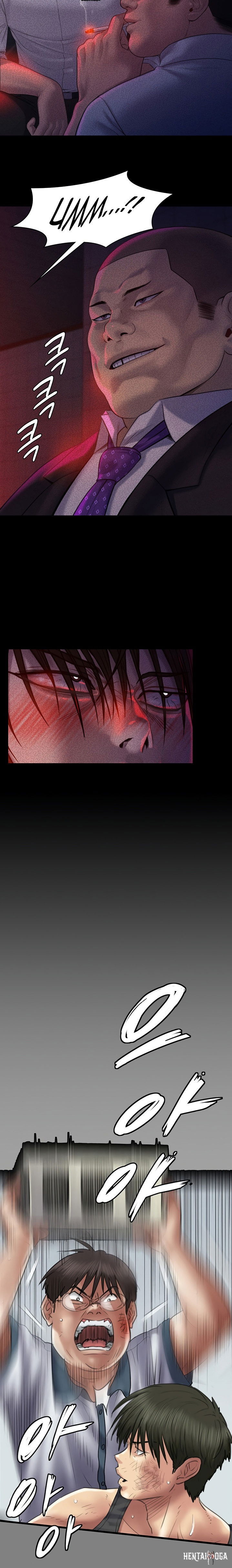 Queen Bee Queen Bee Chapter 225 - Page 5