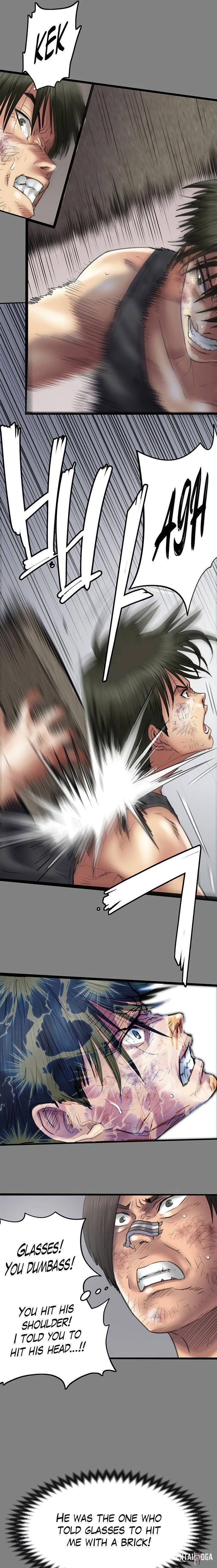 Queen Bee Queen Bee Chapter 225 - Page 6