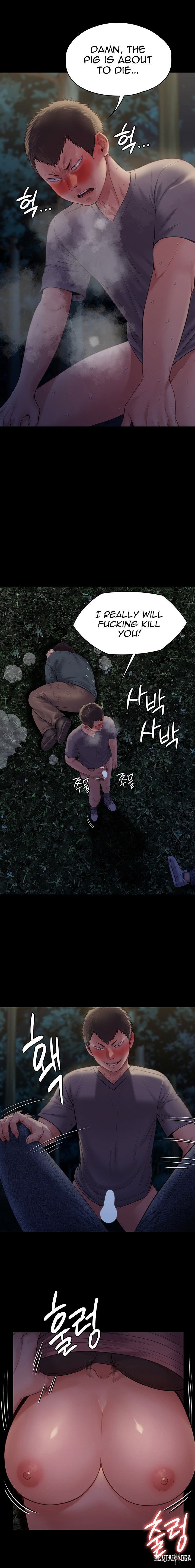 Queen Bee Queen Bee Chapter 226 - Page 11