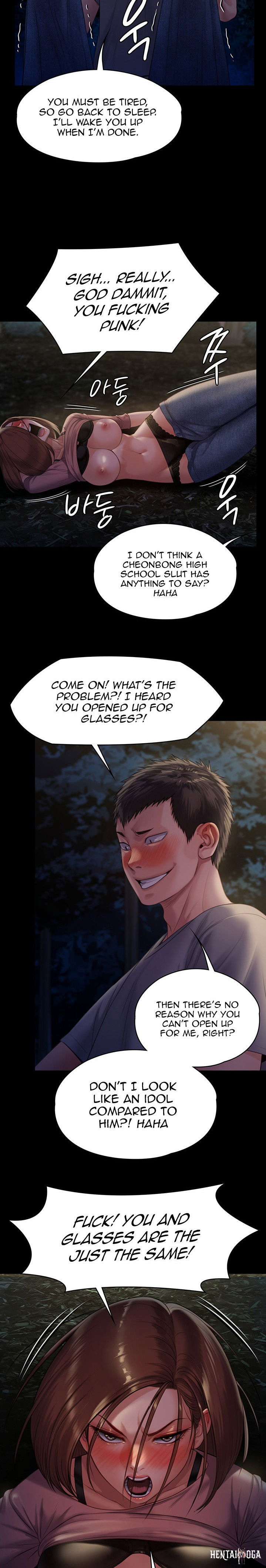 Queen Bee Queen Bee Chapter 226 - Page 17