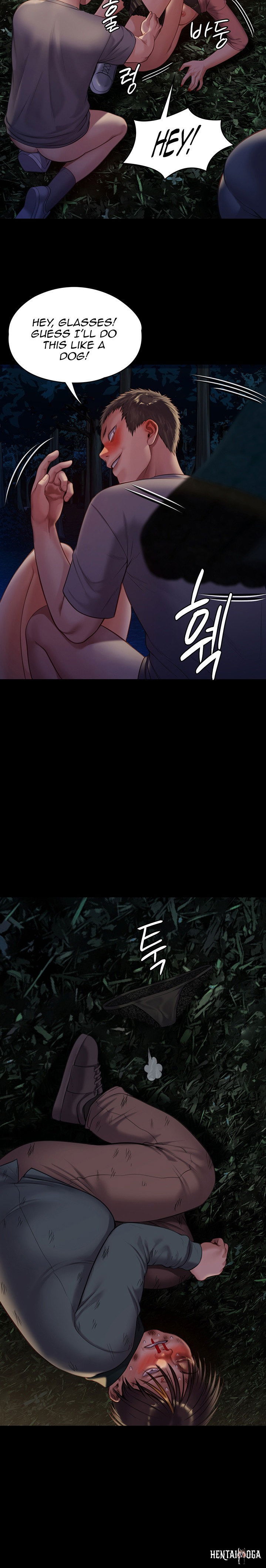 Queen Bee Queen Bee Chapter 226 - Page 20