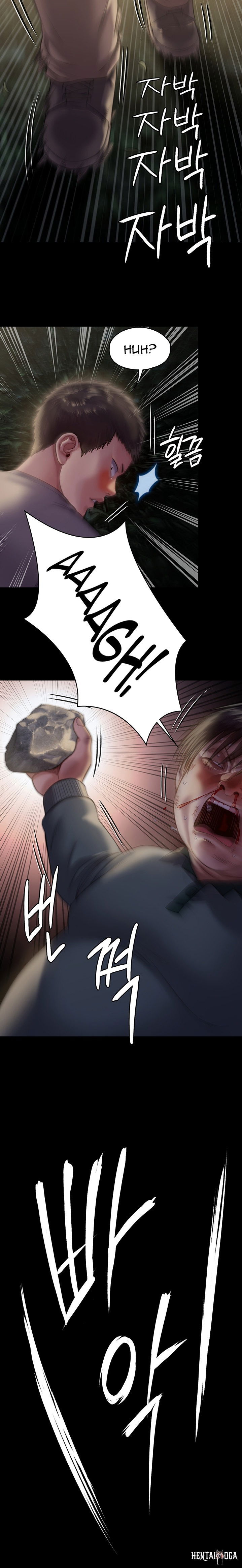 Queen Bee Queen Bee Chapter 226 - Page 23