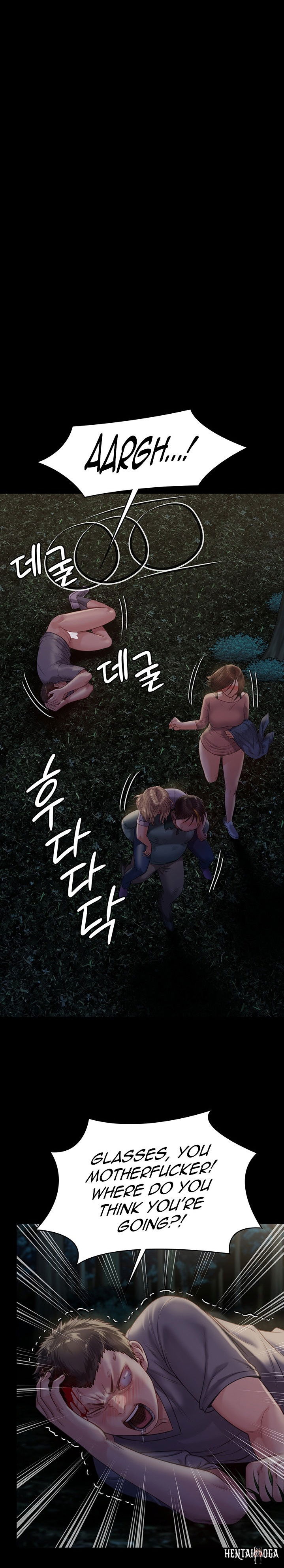 Queen Bee Queen Bee Chapter 226 - Page 27