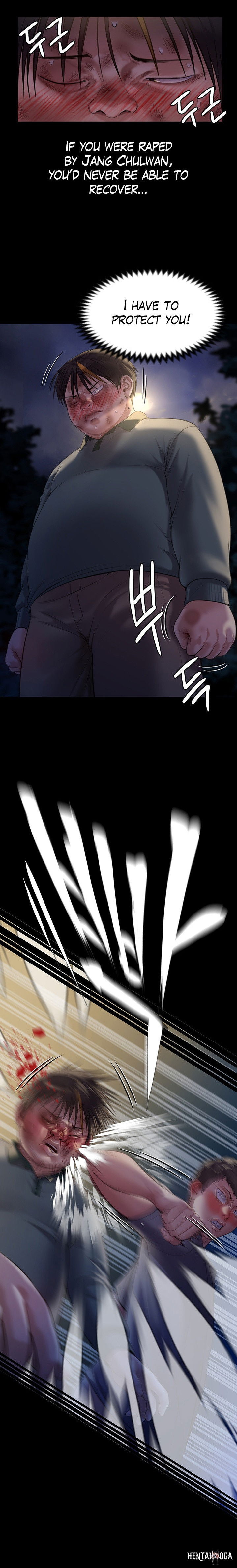 Queen Bee Queen Bee Chapter 226 - Page 5