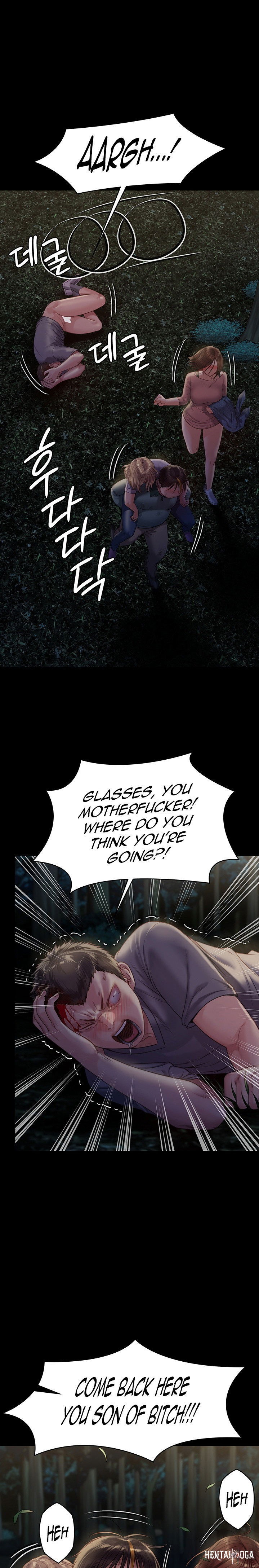 Queen Bee Queen Bee Chapter 227 - Page 1