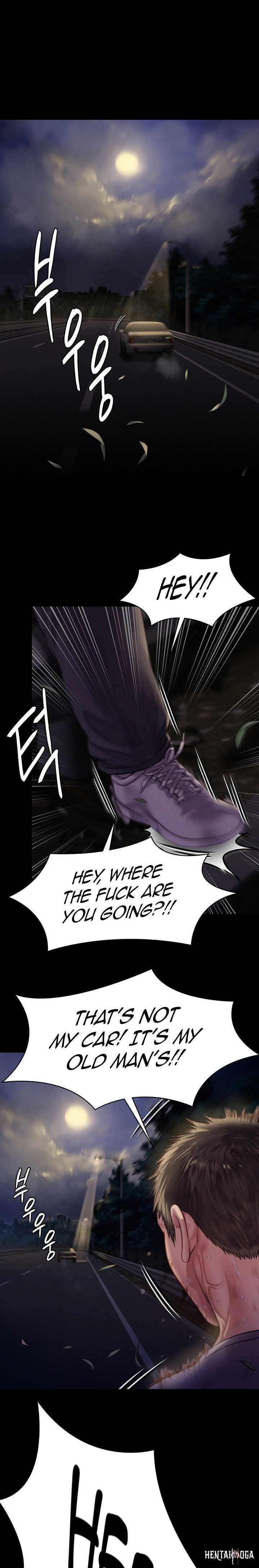 Queen Bee Queen Bee Chapter 227 - Page 4