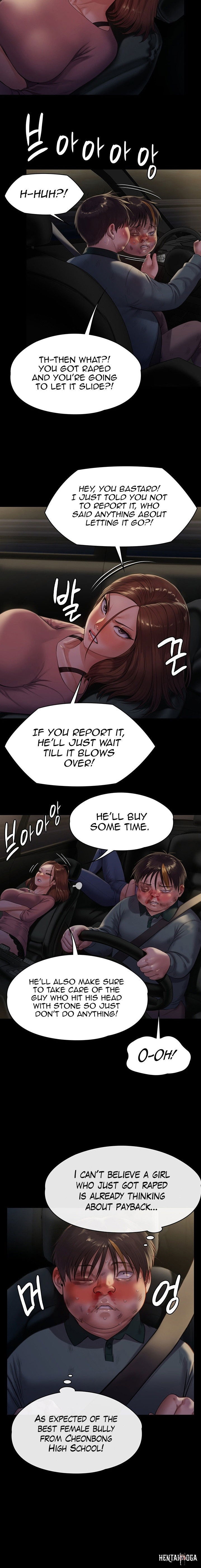 Queen Bee Queen Bee Chapter 227 - Page 8