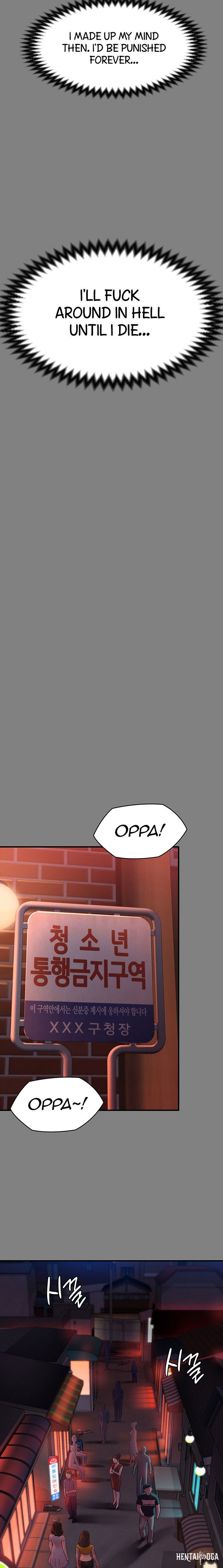 Queen Bee Queen Bee Chapter 229 - Page 12