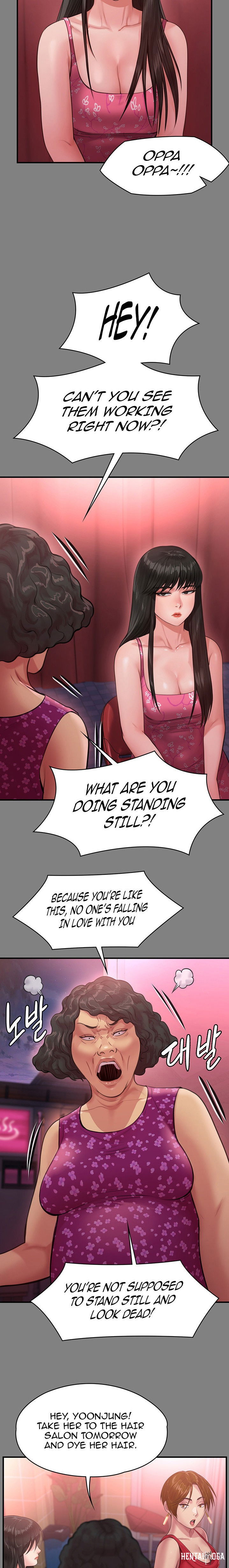 Queen Bee Queen Bee Chapter 229 - Page 19