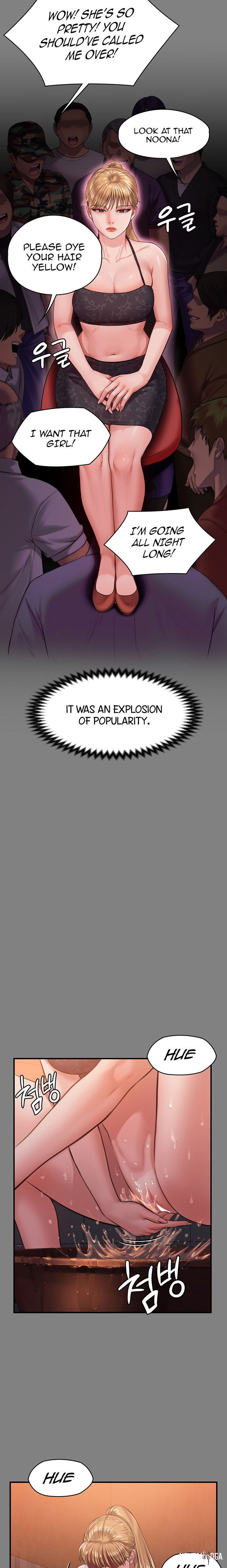 Queen Bee Queen Bee Chapter 229 - Page 23