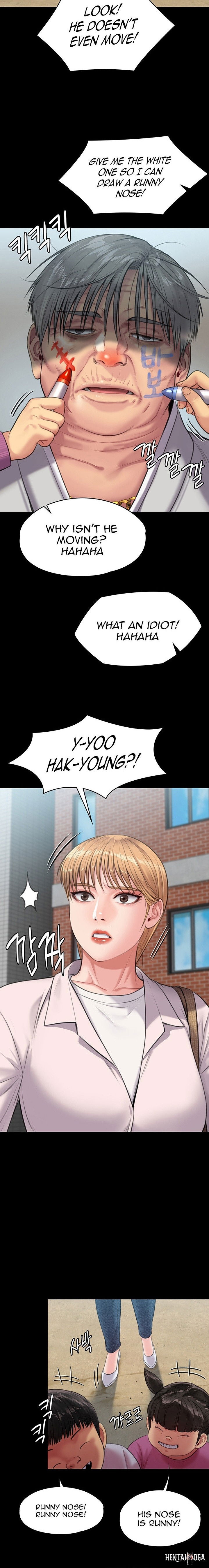 Queen Bee Queen Bee Chapter 230 - Page 12