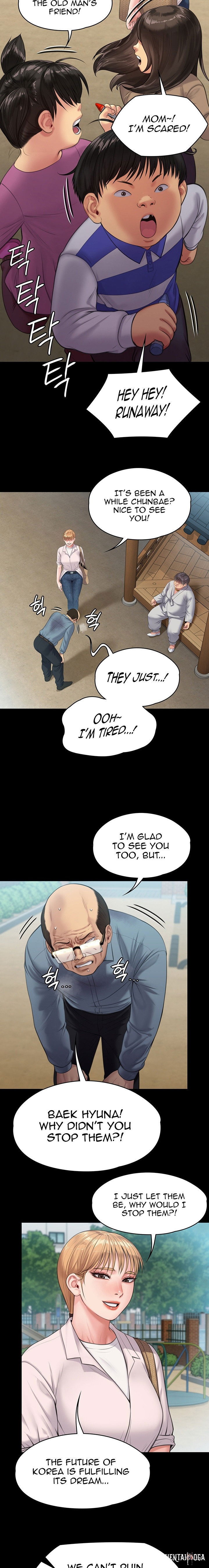 Queen Bee Queen Bee Chapter 230 - Page 14