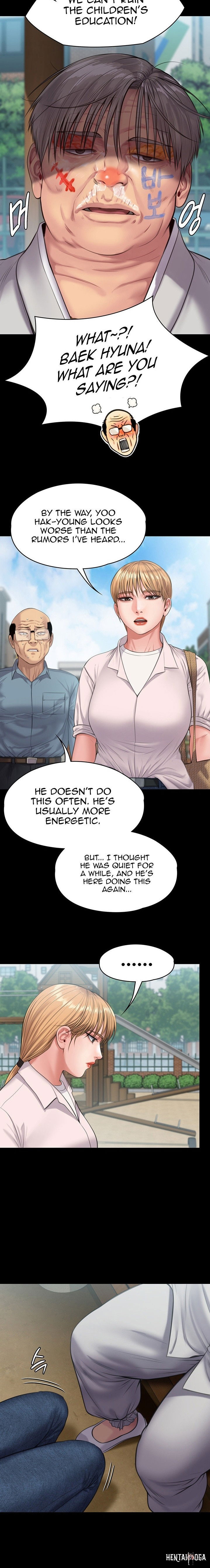 Queen Bee Queen Bee Chapter 230 - Page 15