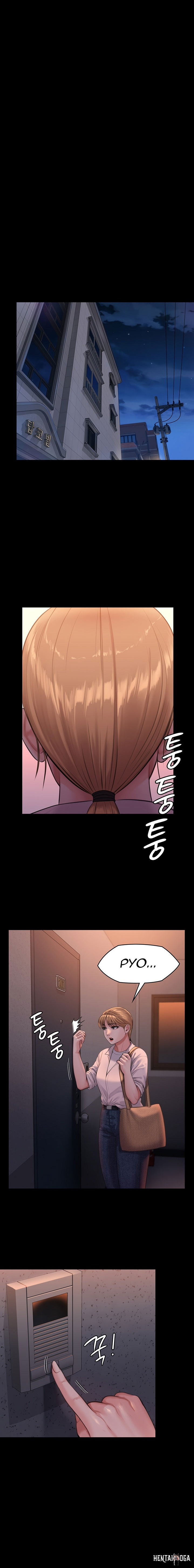 Queen Bee Queen Bee Chapter 231 - Page 10