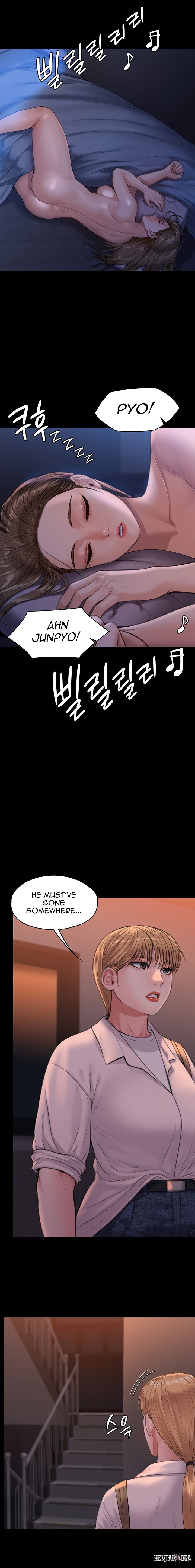 Queen Bee Queen Bee Chapter 231 - Page 11