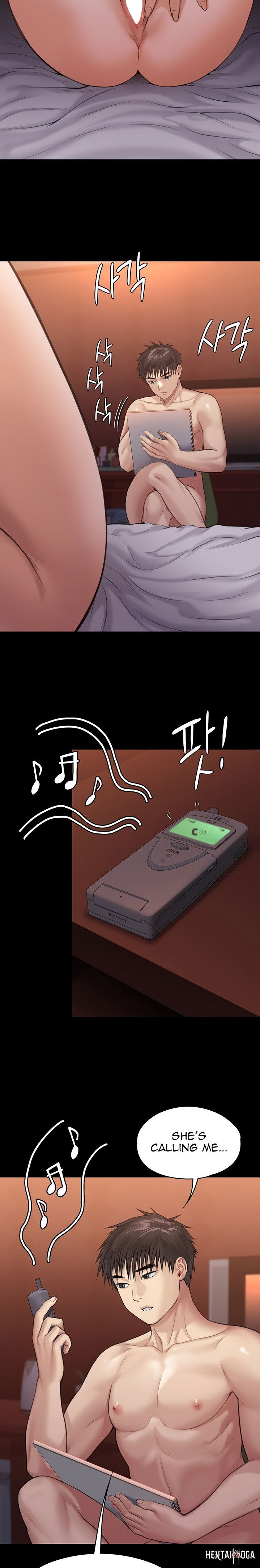 Queen Bee Queen Bee Chapter 231 - Page 17