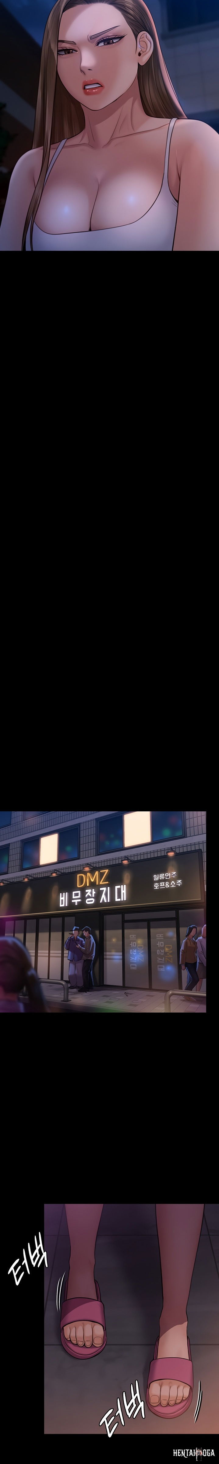 Queen Bee Queen Bee Chapter 231 - Page 24