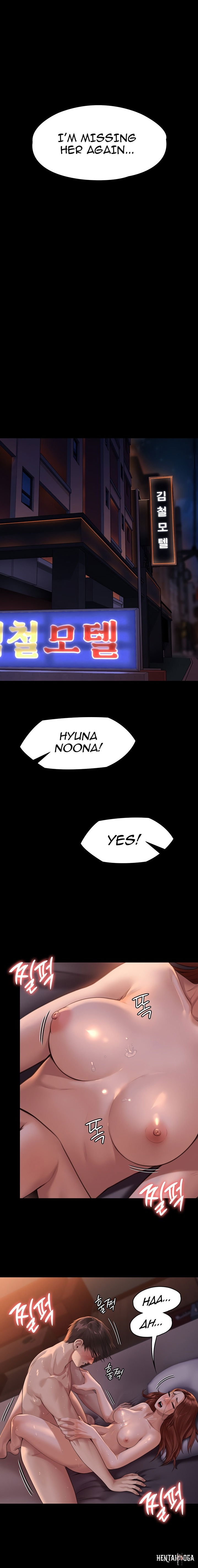 Queen Bee Queen Bee Chapter 231 - Page 5