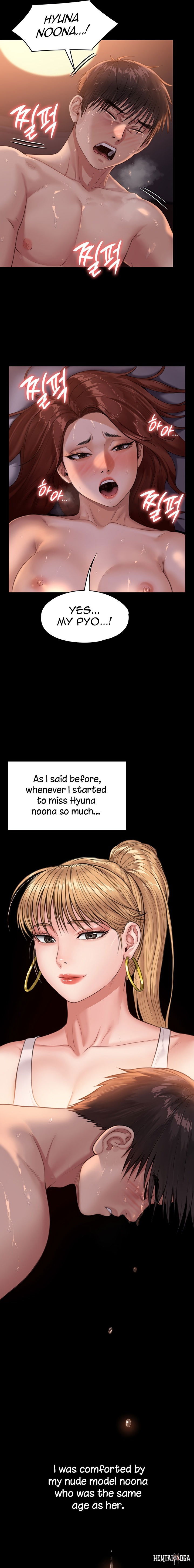 Queen Bee Queen Bee Chapter 231 - Page 6