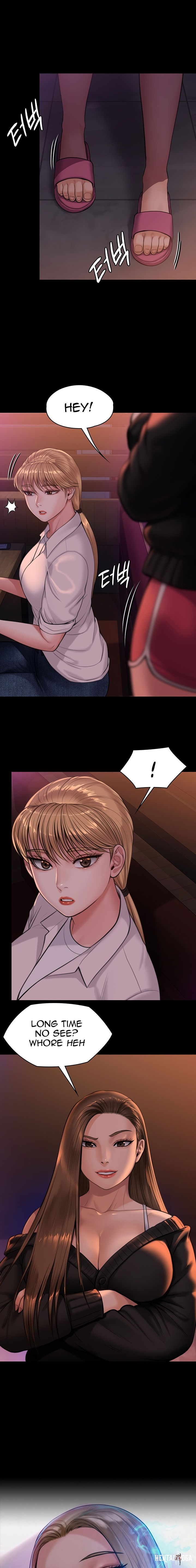 Queen Bee Queen Bee Chapter 232 - Page 1