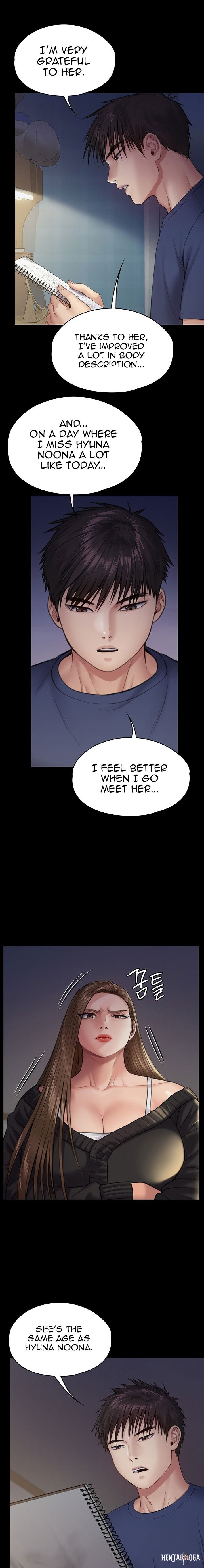 Queen Bee Queen Bee Chapter 232 - Page 12