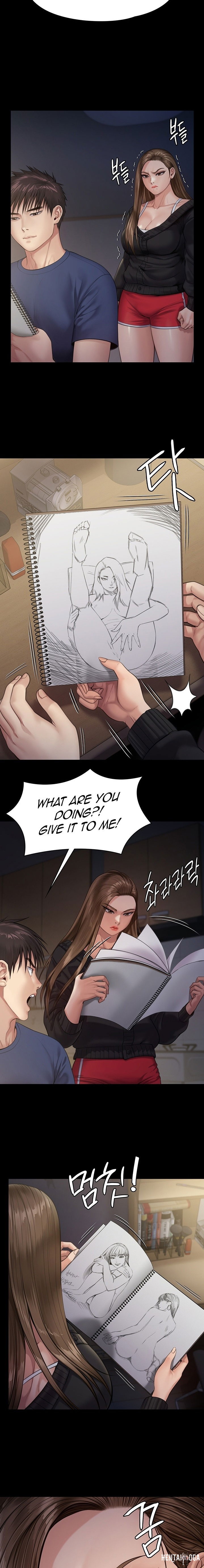 Queen Bee Queen Bee Chapter 232 - Page 14