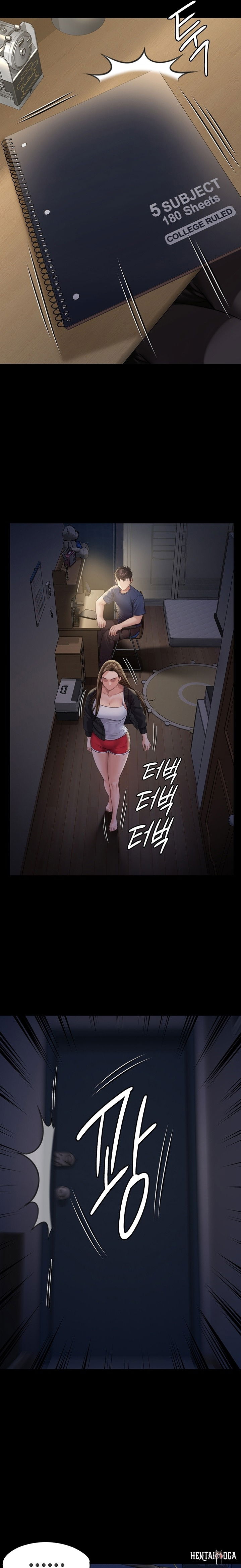 Queen Bee Queen Bee Chapter 232 - Page 16