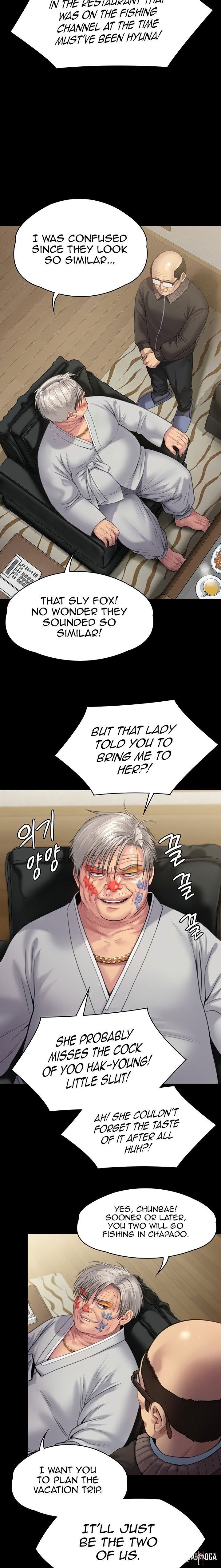 Queen Bee Queen Bee Chapter 233 - Page 17