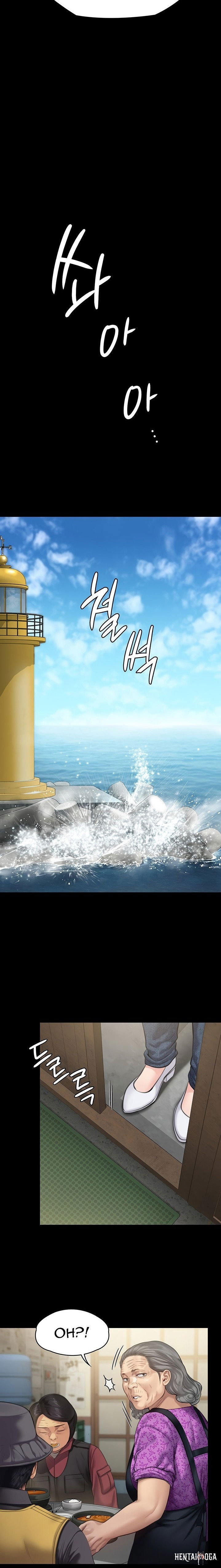 Queen Bee Queen Bee Chapter 233 - Page 18