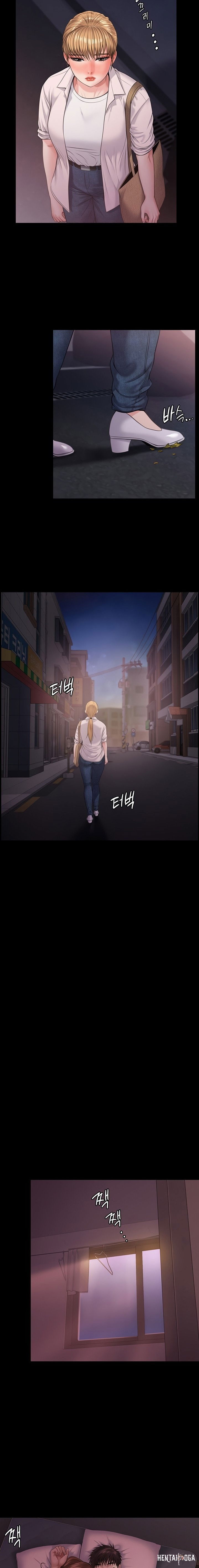 Queen Bee Queen Bee Chapter 233 - Page 3