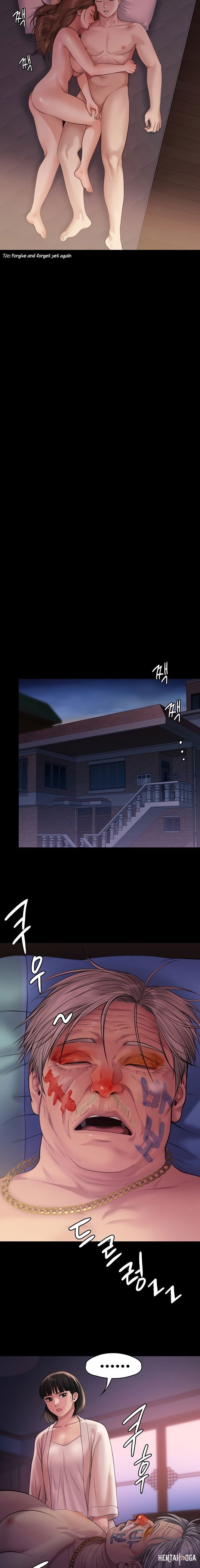 Queen Bee Queen Bee Chapter 233 - Page 4