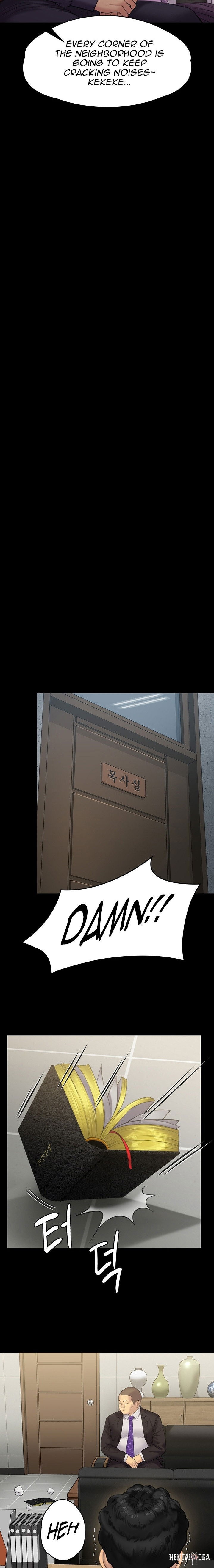 Queen Bee Queen Bee Chapter 234 - Page 14