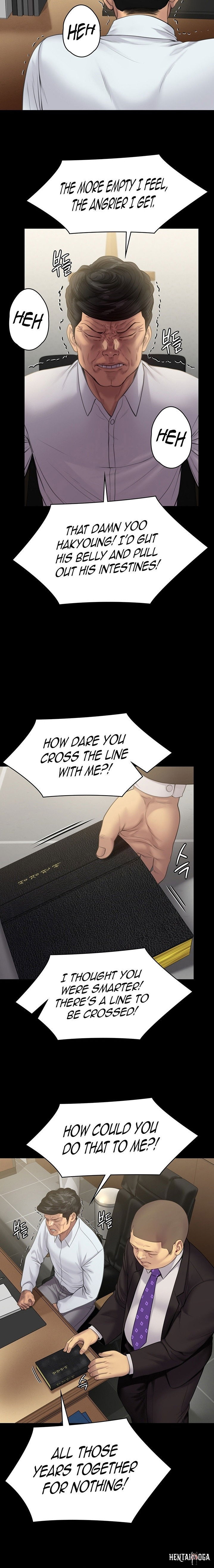 Queen Bee Queen Bee Chapter 234 - Page 15