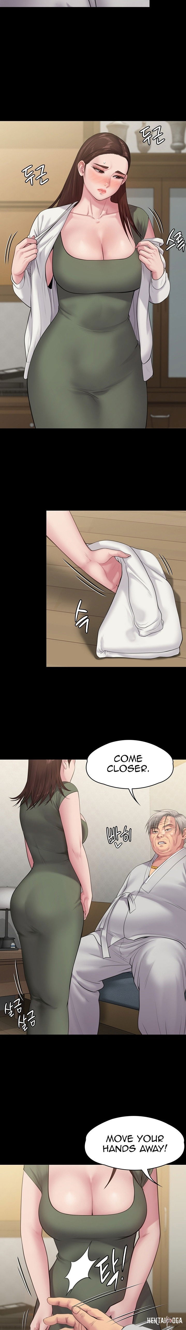 Queen Bee Queen Bee Chapter 234 - Page 22