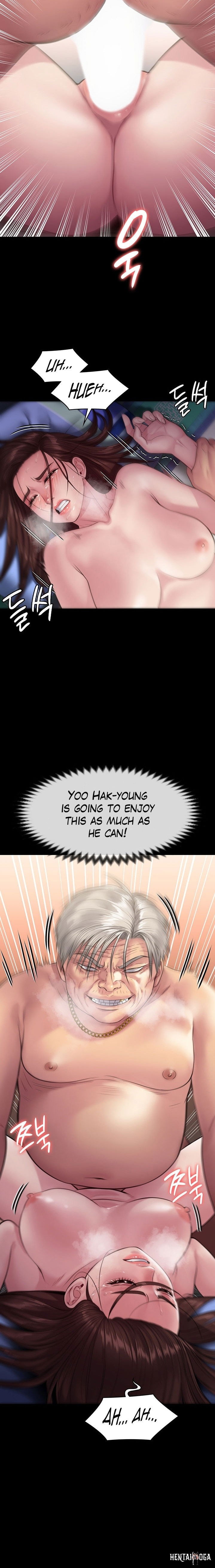 Queen Bee Queen Bee Chapter 235 - Page 14