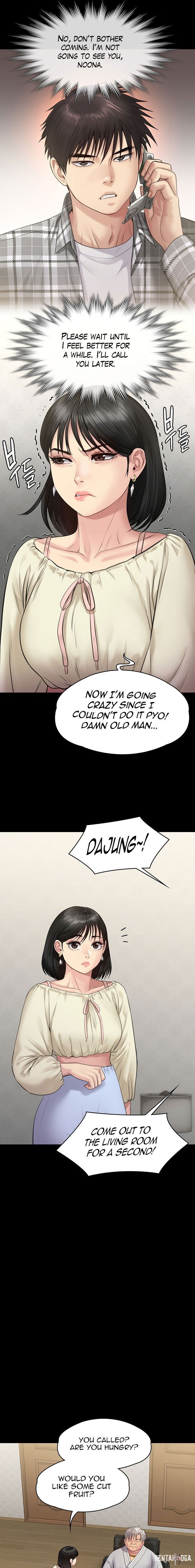 Queen Bee Queen Bee Chapter 235 - Page 16