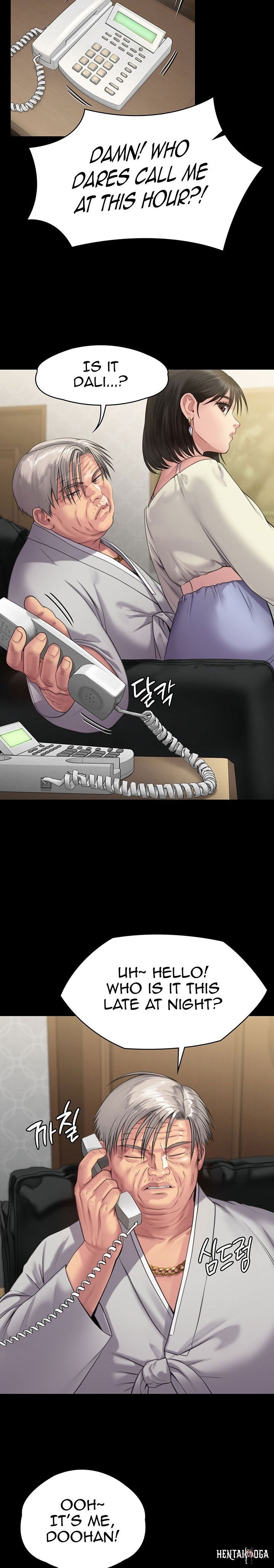 Queen Bee Queen Bee Chapter 235 - Page 23