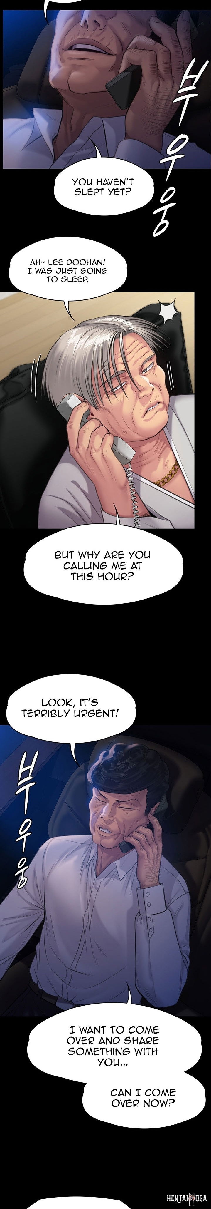 Queen Bee Queen Bee Chapter 235 - Page 24