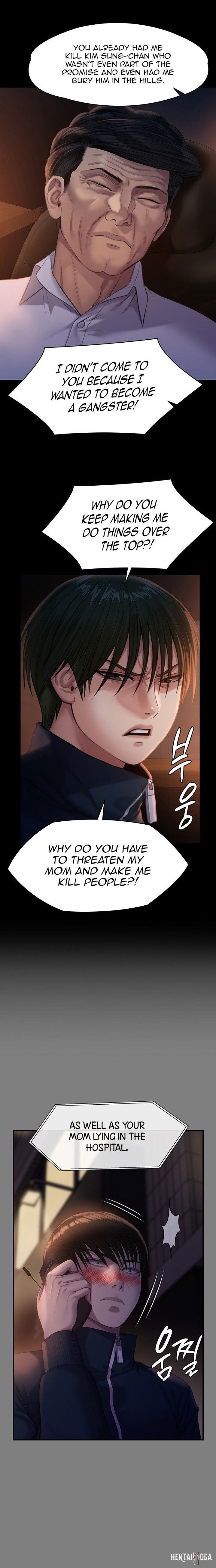 Queen Bee Queen Bee Chapter 236 - Page 10