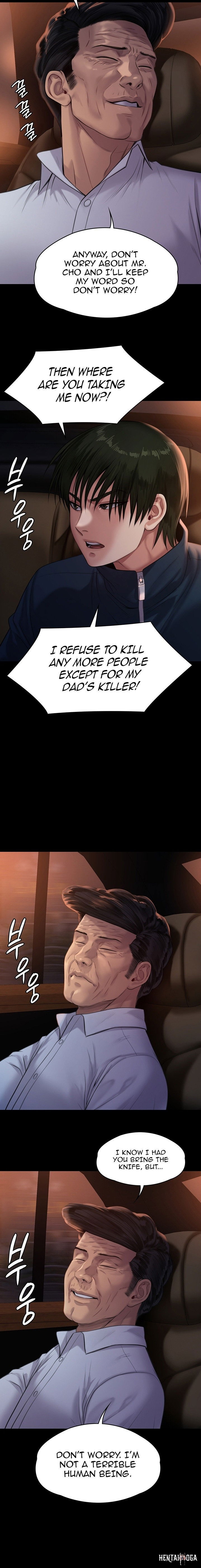 Queen Bee Queen Bee Chapter 236 - Page 13