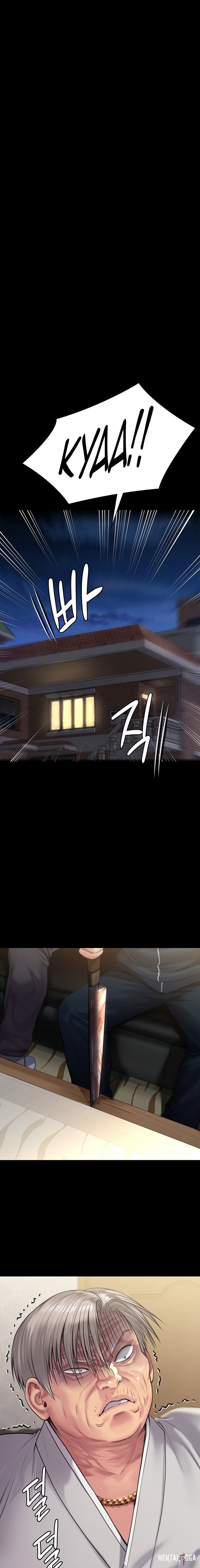 Queen Bee Queen Bee Chapter 236 - Page 14