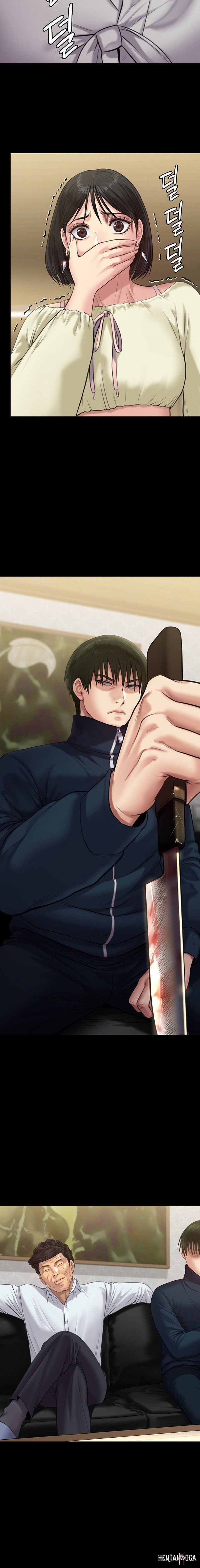 Queen Bee Queen Bee Chapter 236 - Page 15