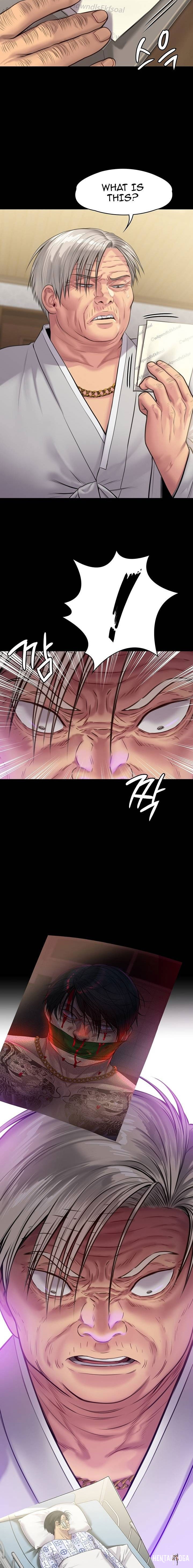 Queen Bee Queen Bee Chapter 236 - Page 17